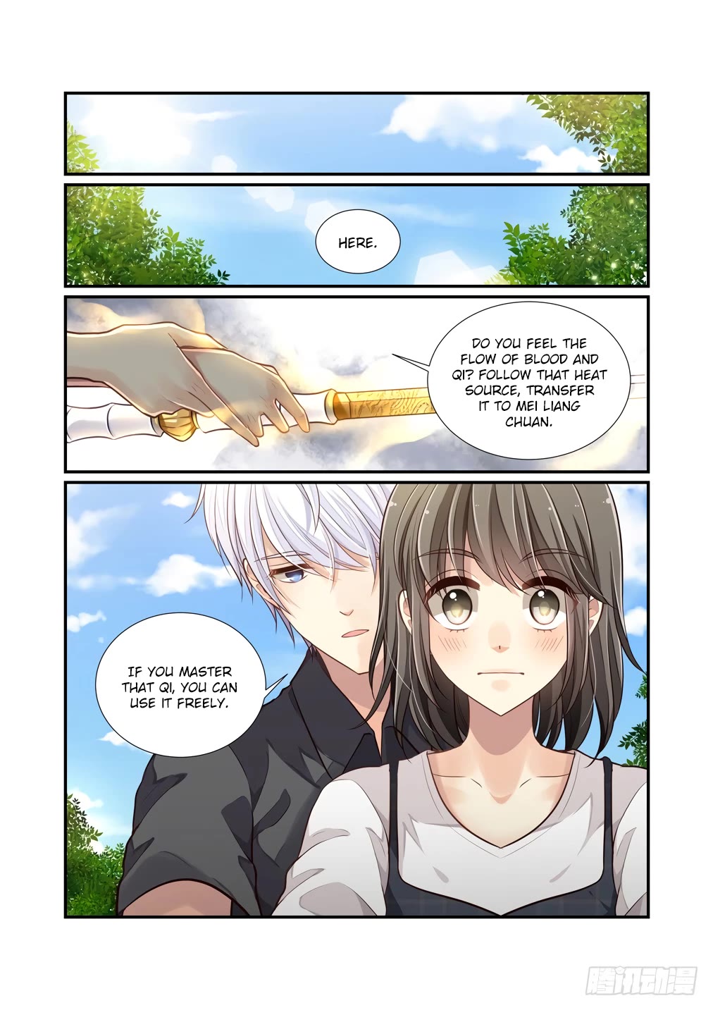Bai Ze's Bizarre Collection Chapter 114 page 3 - Chapter 114