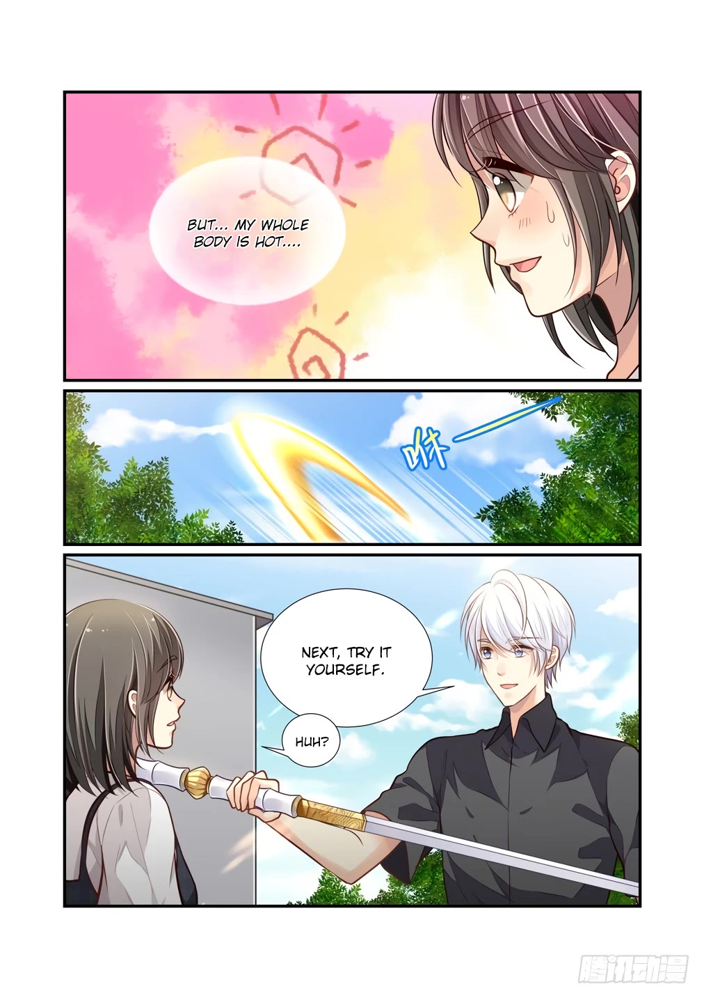 Bai Ze's Bizarre Collection Chapter 114 page 4 - Chapter 114