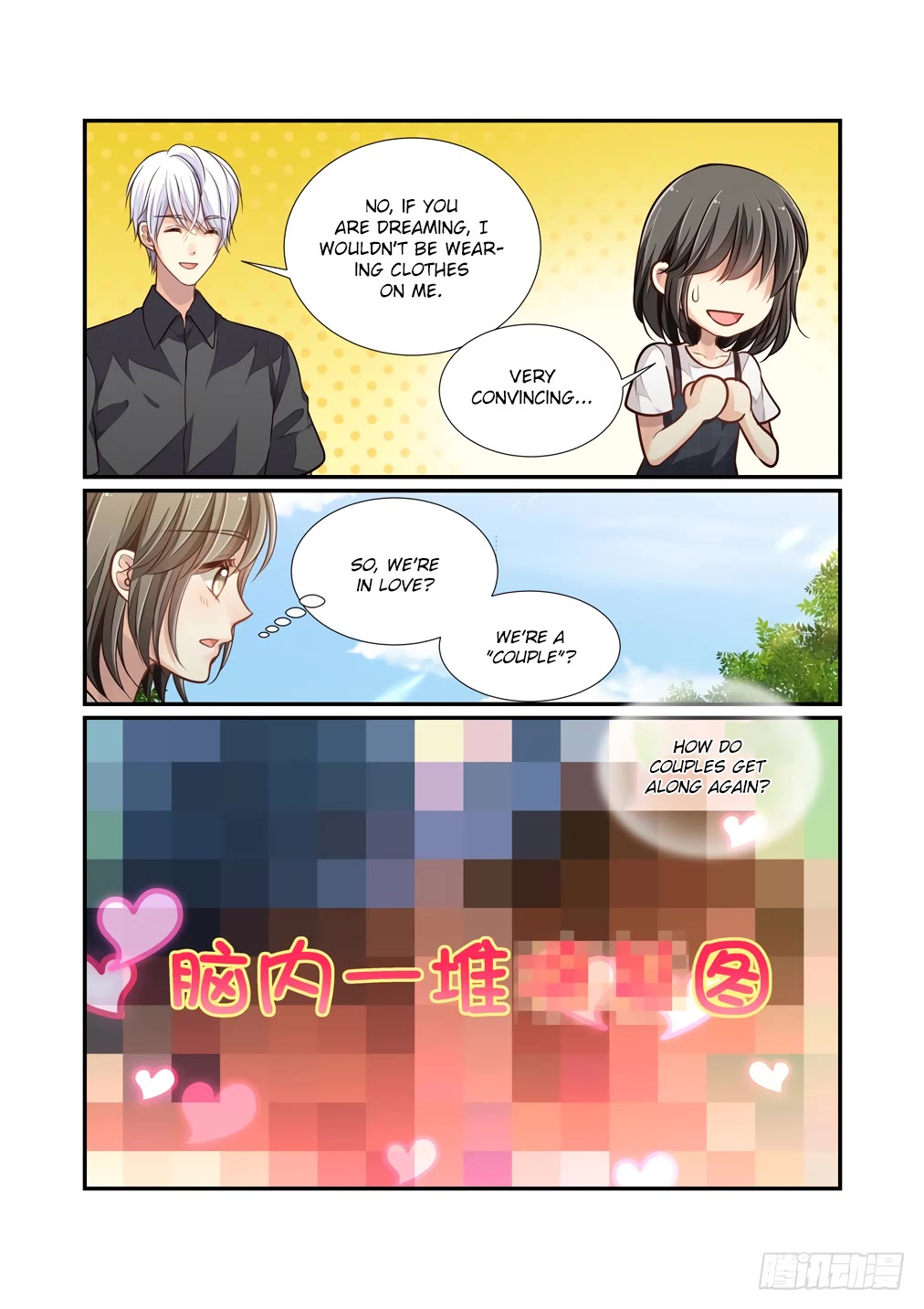 Bai Ze's Bizarre Collection Chapter 114 page 6 - Chapter 114