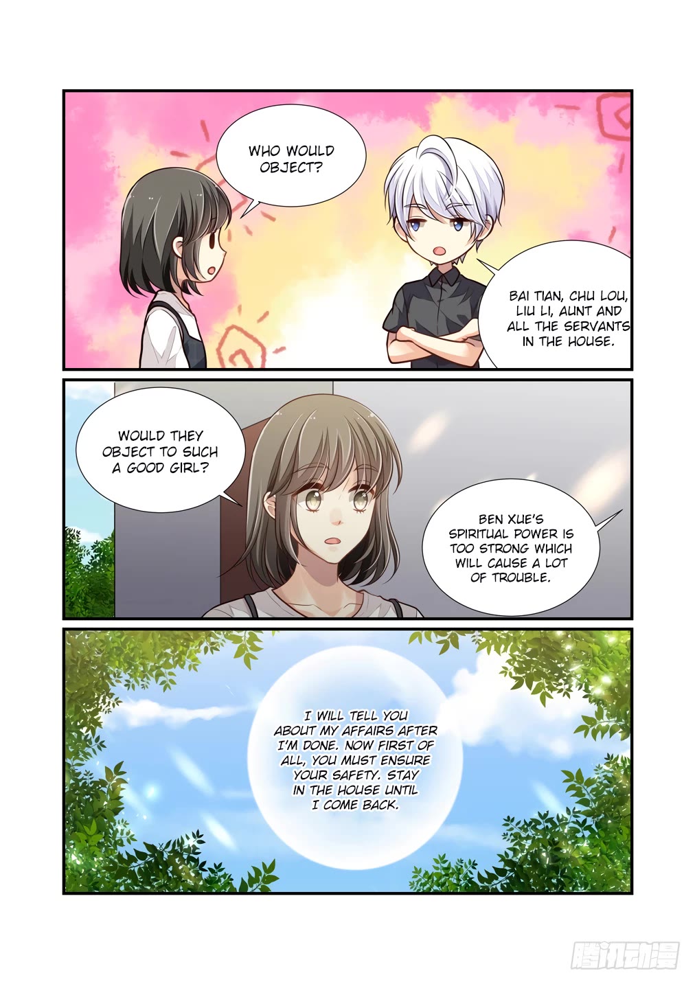 Bai Ze's Bizarre Collection Chapter 115 page 10 - Chapter 115