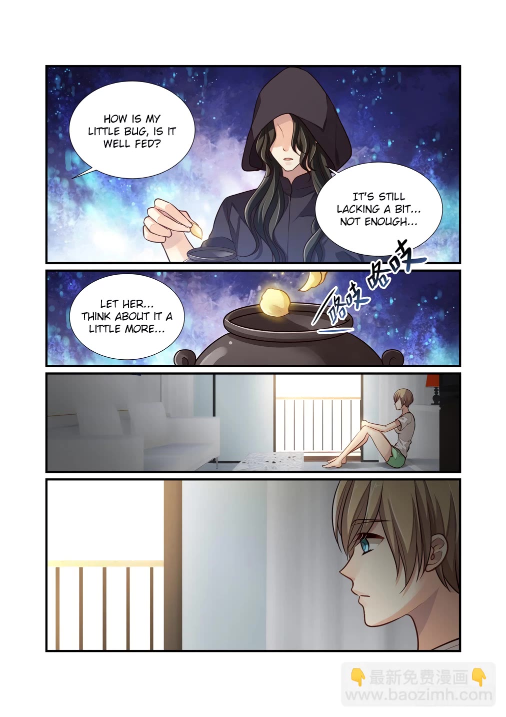 Bai Ze's Bizarre Collection Chapter 115 page 13 - Chapter 115