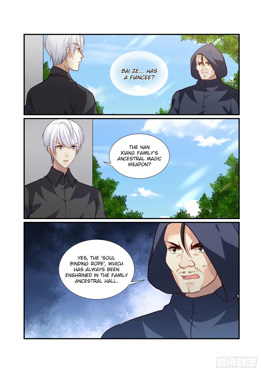 Bai Ze's Bizarre Collection Chapter 115 page 3 - Chapter 115