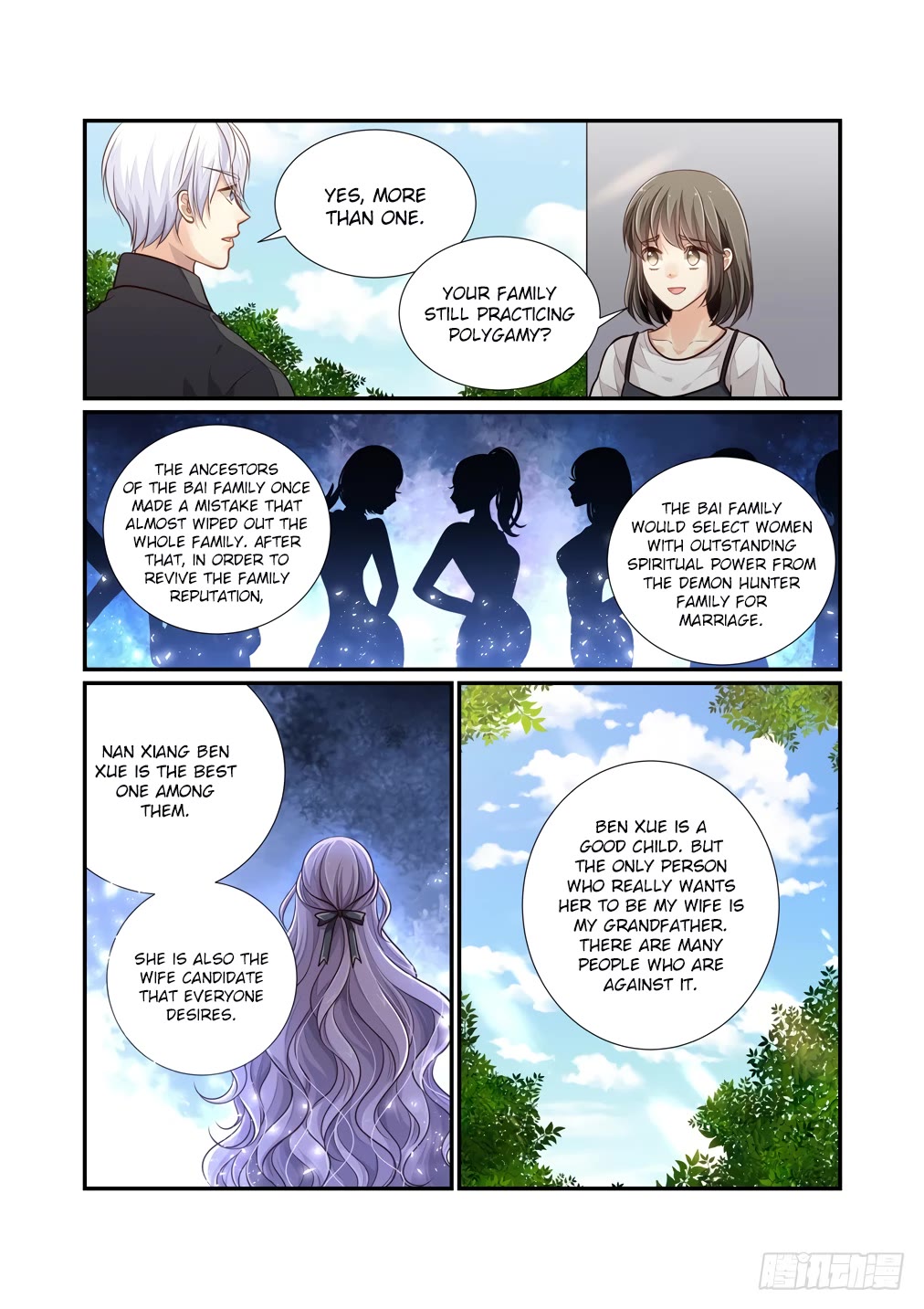 Bai Ze's Bizarre Collection Chapter 115 page 9 - Chapter 115