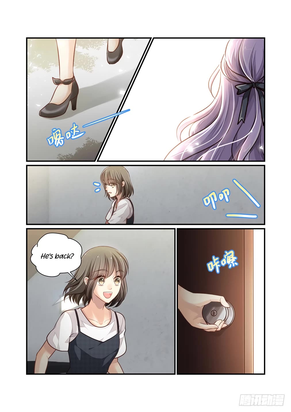Bai Ze's Bizarre Collection Chapter 116 page 13 - Chapter 116