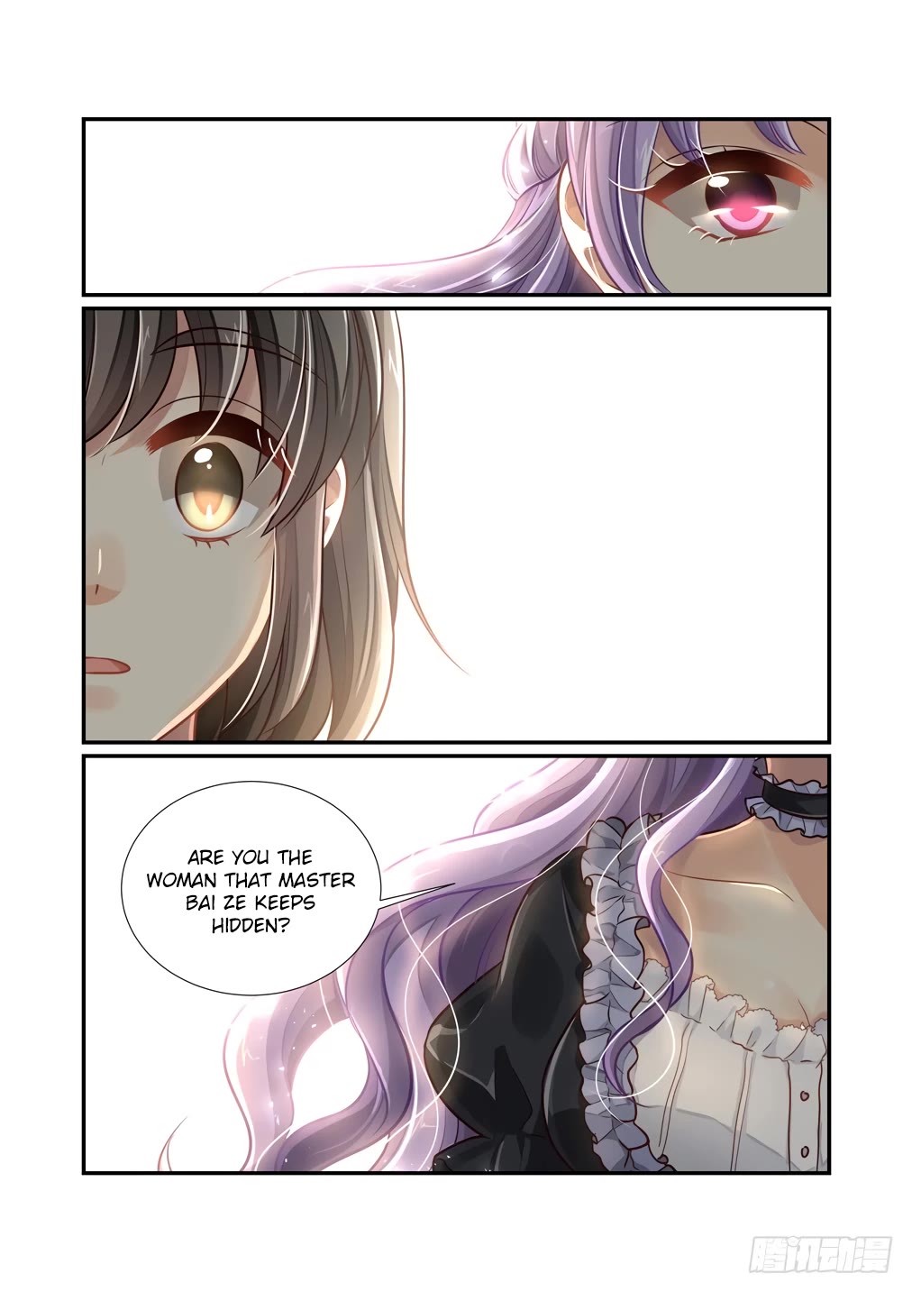 Bai Ze's Bizarre Collection Chapter 116 page 14 - Chapter 116