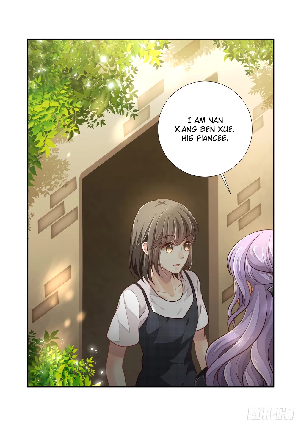 Bai Ze's Bizarre Collection Chapter 116 page 15 - Chapter 116