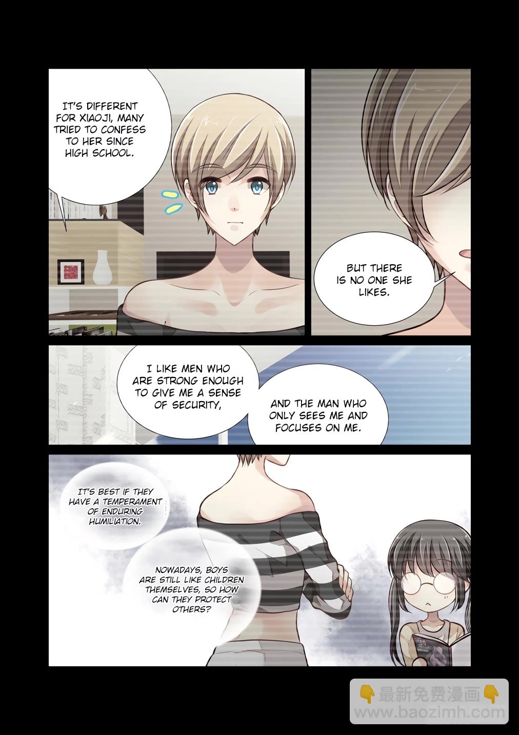 Bai Ze's Bizarre Collection Chapter 116 page 4 - Chapter 116