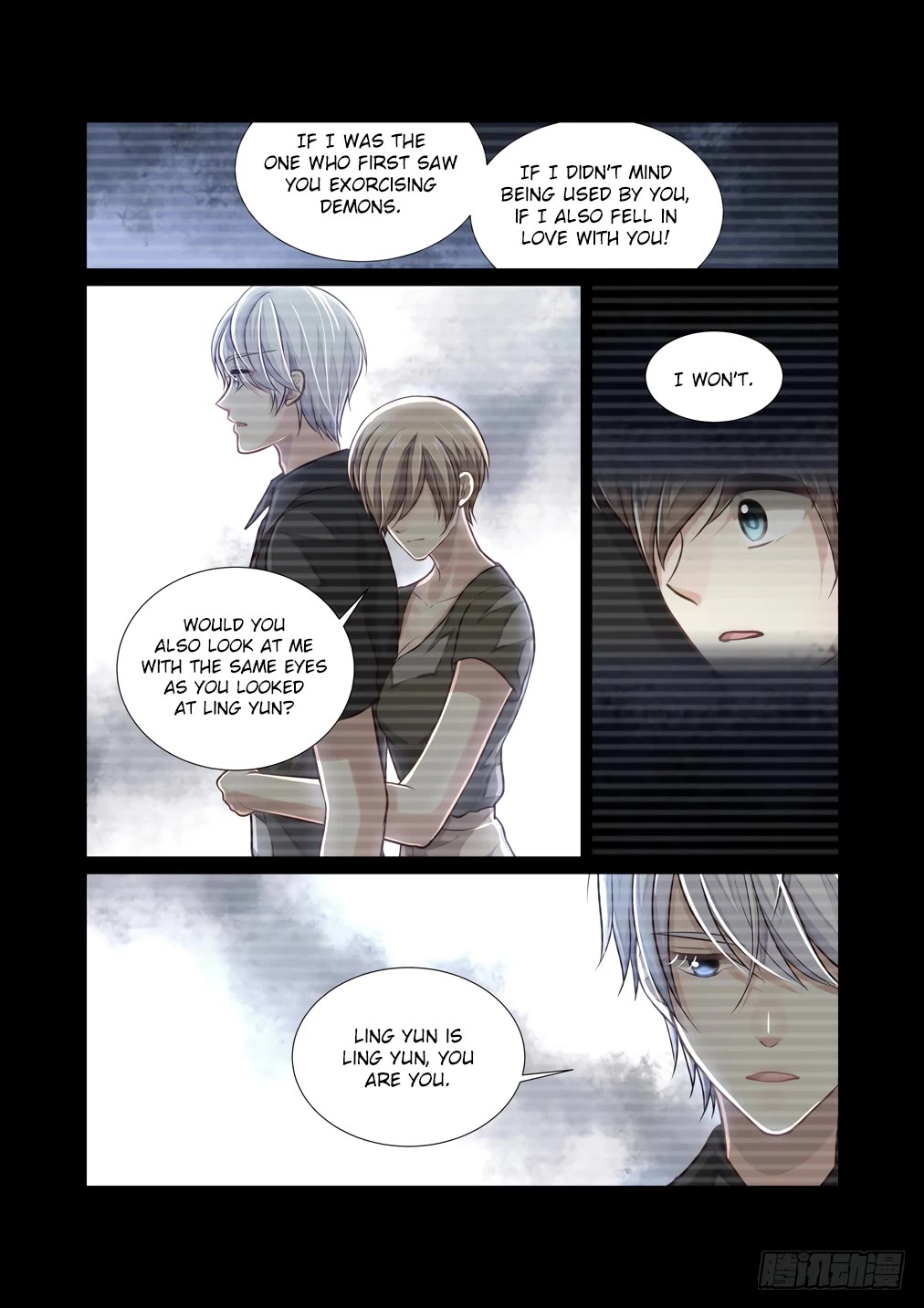 Bai Ze's Bizarre Collection Chapter 116 page 6 - Chapter 116