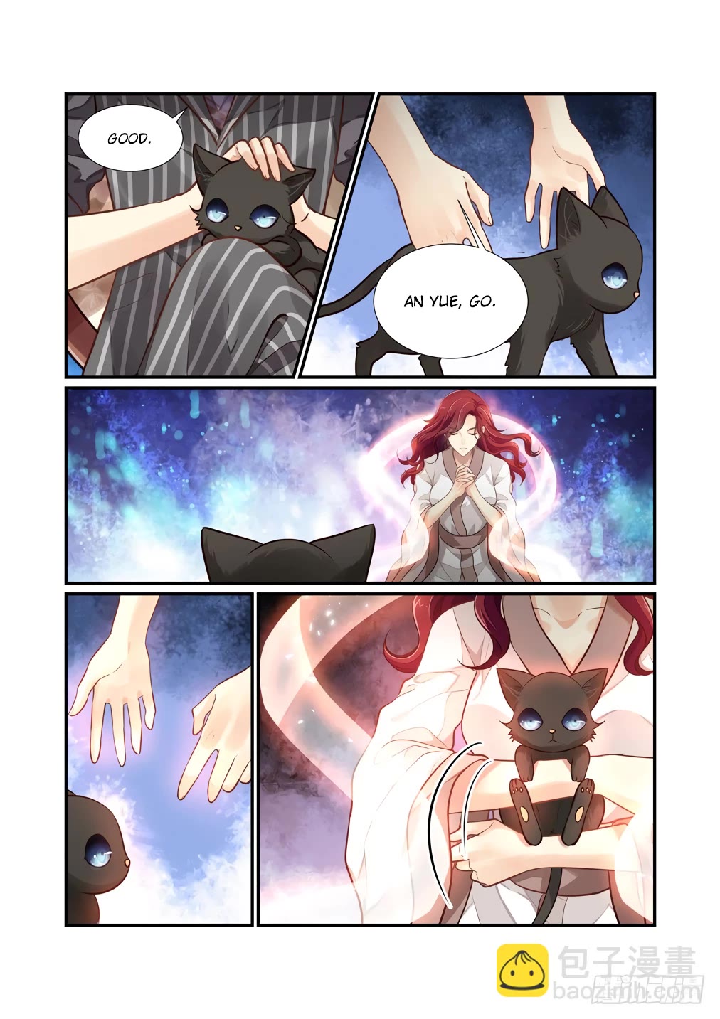 Bai Ze's Bizarre Collection Chapter 116 page 9 - Chapter 116