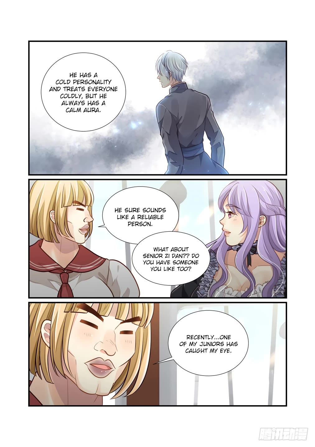 Bai Ze's Bizarre Collection Chapter 117 page 12 - Chapter 117