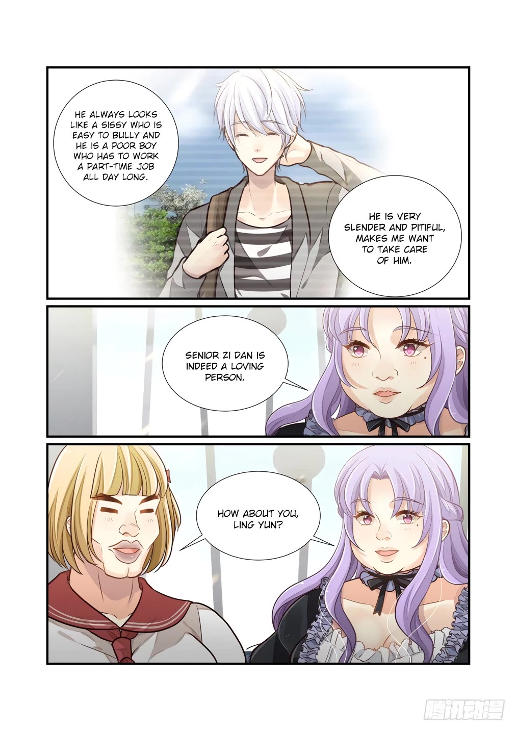Bai Ze's Bizarre Collection Chapter 117 page 13 - Chapter 117