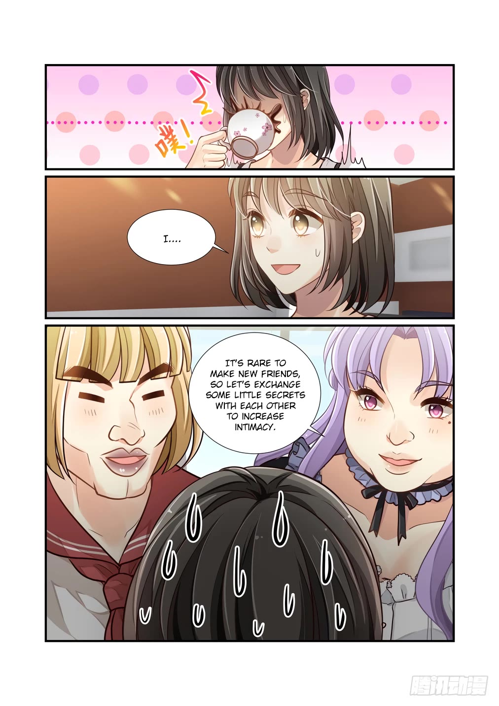 Bai Ze's Bizarre Collection Chapter 117 page 14 - Chapter 117
