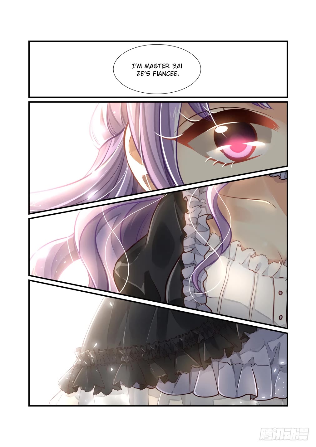 Bai Ze's Bizarre Collection Chapter 117 page 3 - Chapter 117