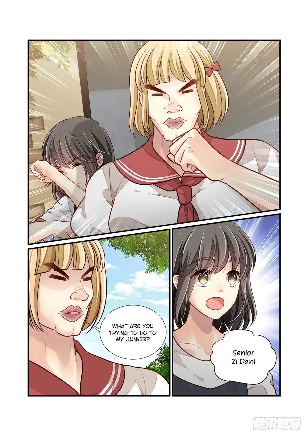 Bai Ze's Bizarre Collection Chapter 117 page 6 - Chapter 117
