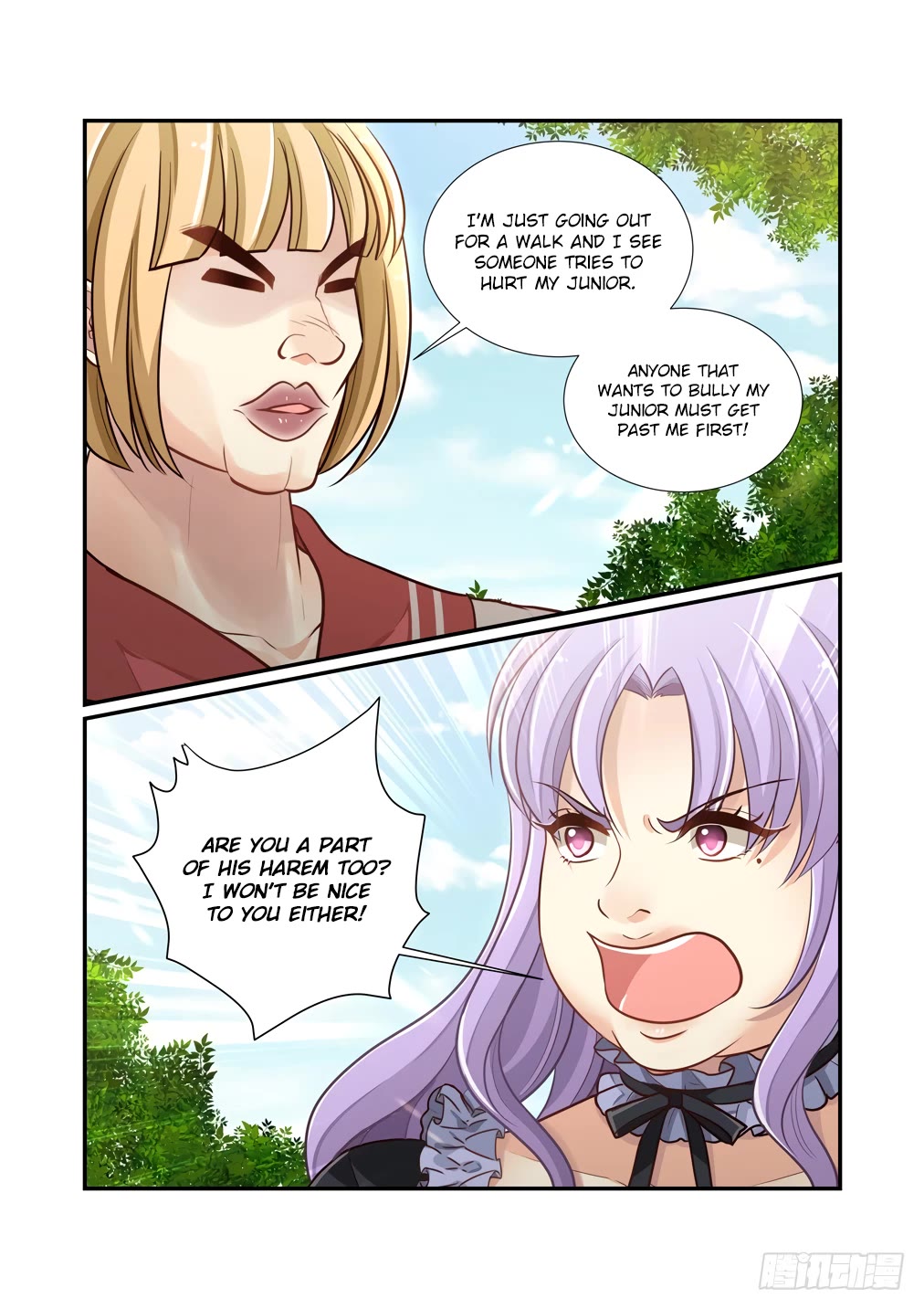 Bai Ze's Bizarre Collection Chapter 117 page 7 - Chapter 117