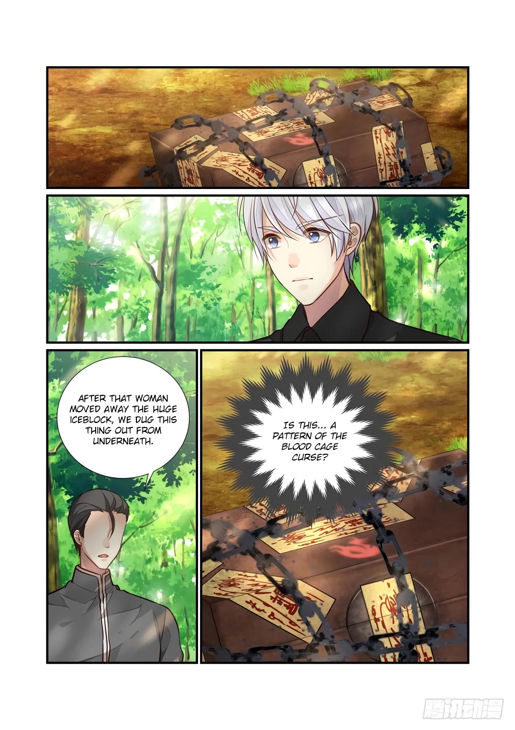 Bai Ze's Bizarre Collection Chapter 118 page 12 - Chapter 118