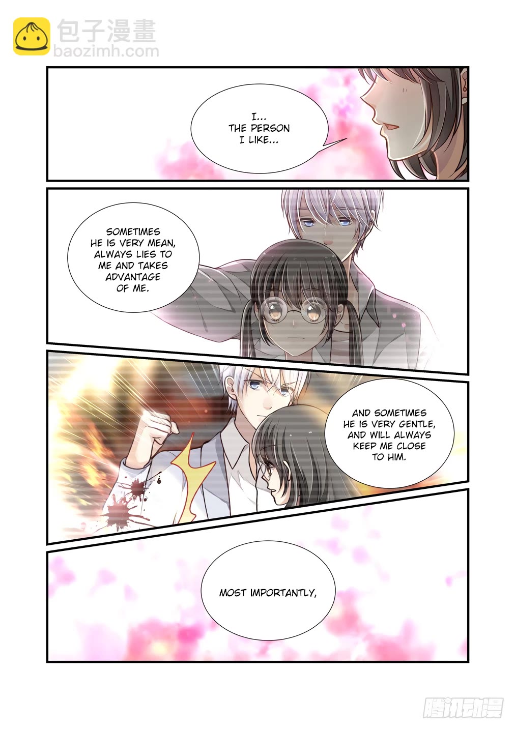 Bai Ze's Bizarre Collection Chapter 118 page 3 - Chapter 118