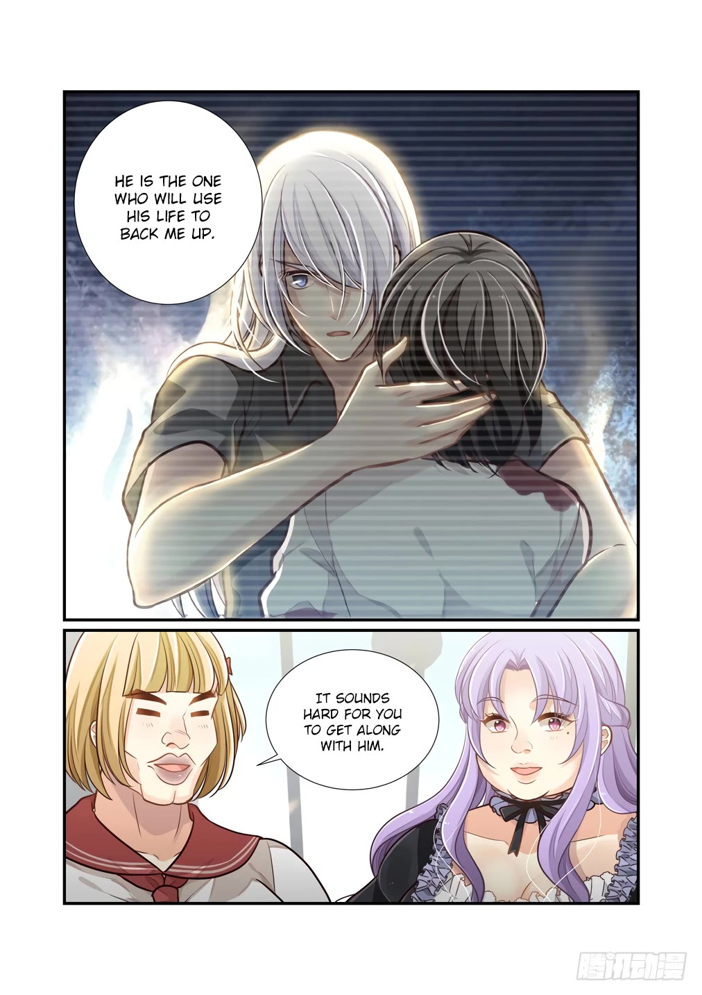 Bai Ze's Bizarre Collection Chapter 118 page 4 - Chapter 118