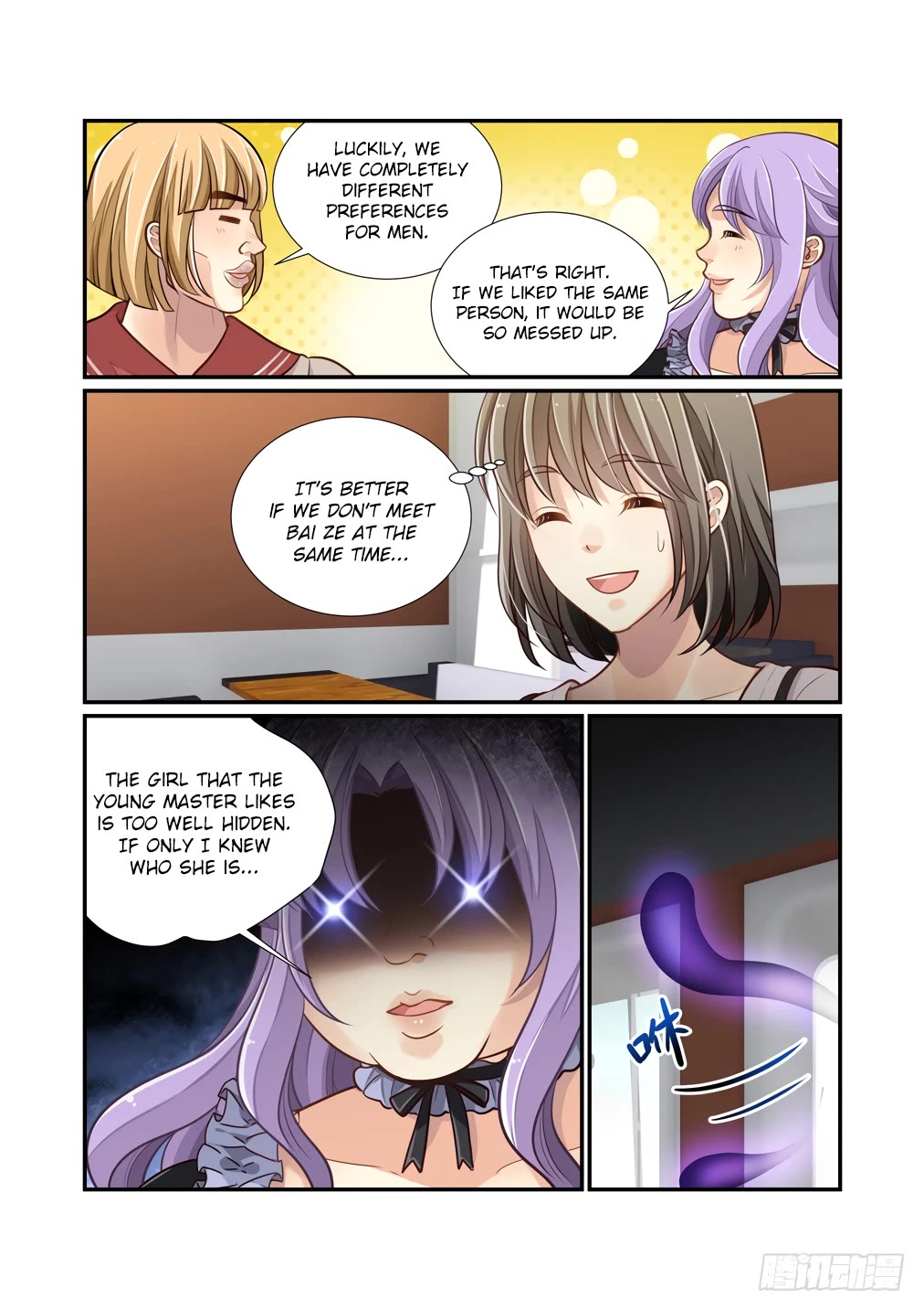 Bai Ze's Bizarre Collection Chapter 118 page 5 - Chapter 118
