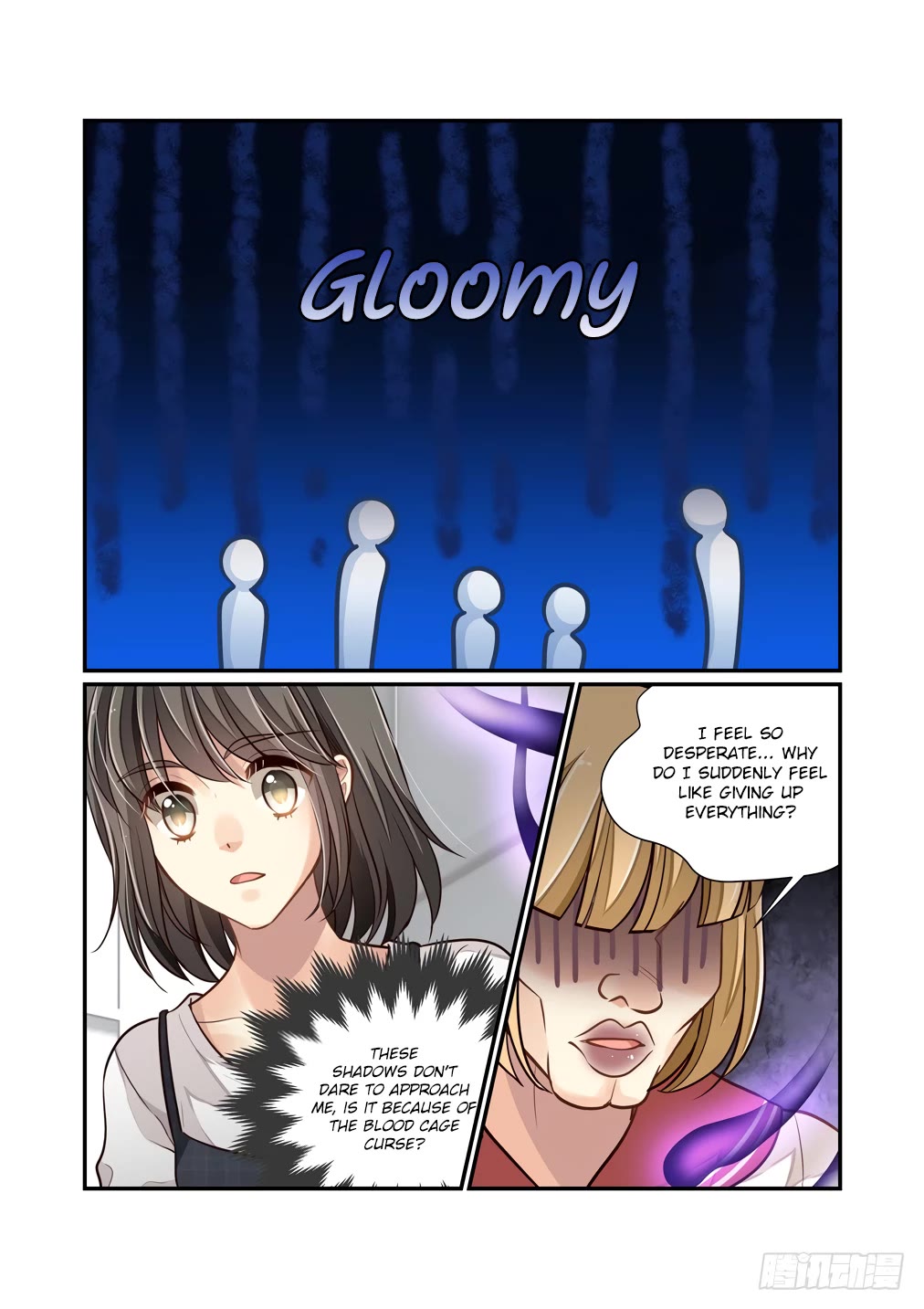 Bai Ze's Bizarre Collection Chapter 118 page 8 - Chapter 118