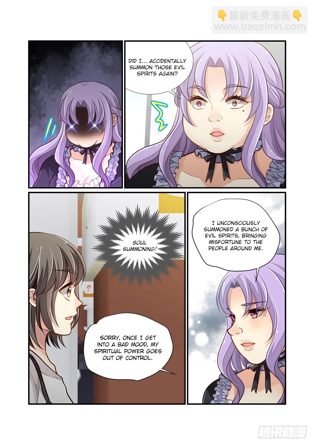 Bai Ze's Bizarre Collection Chapter 118 page 9 - Chapter 118