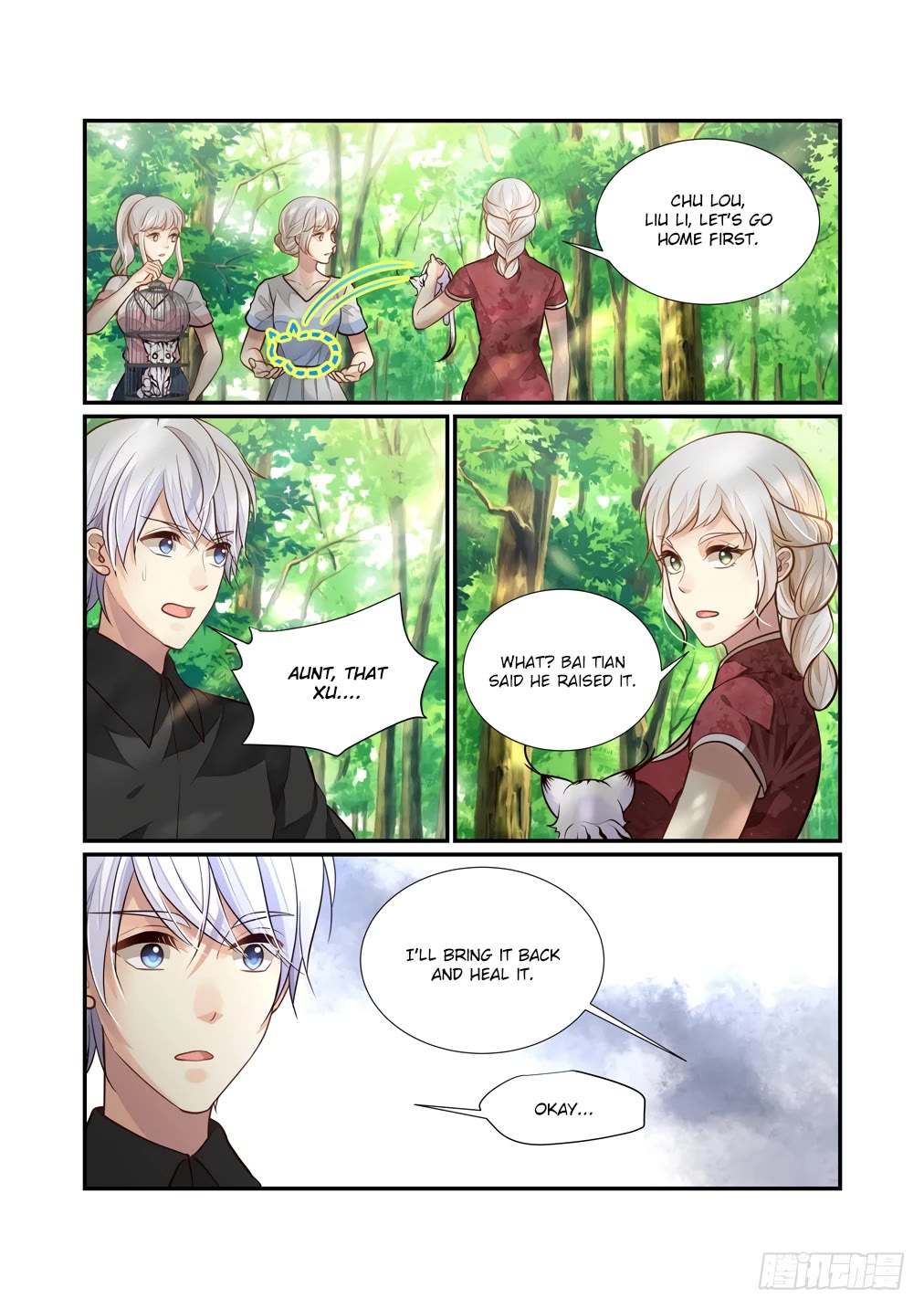 Bai Ze's Bizarre Collection Chapter 119 page 10 - Chapter 119
