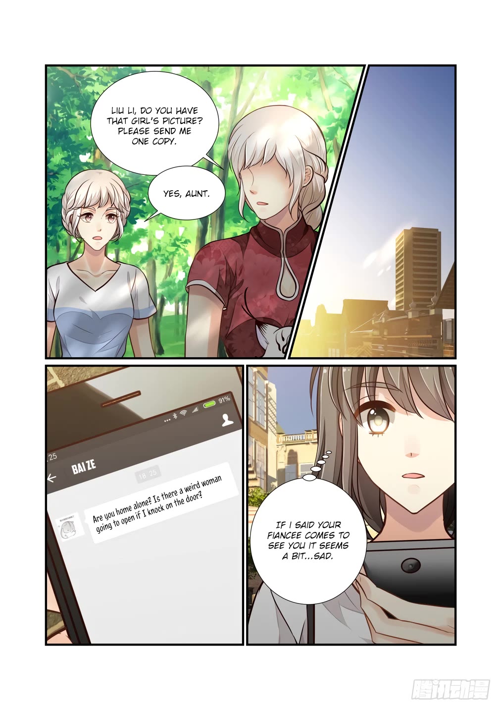 Bai Ze's Bizarre Collection Chapter 119 page 11 - Chapter 119