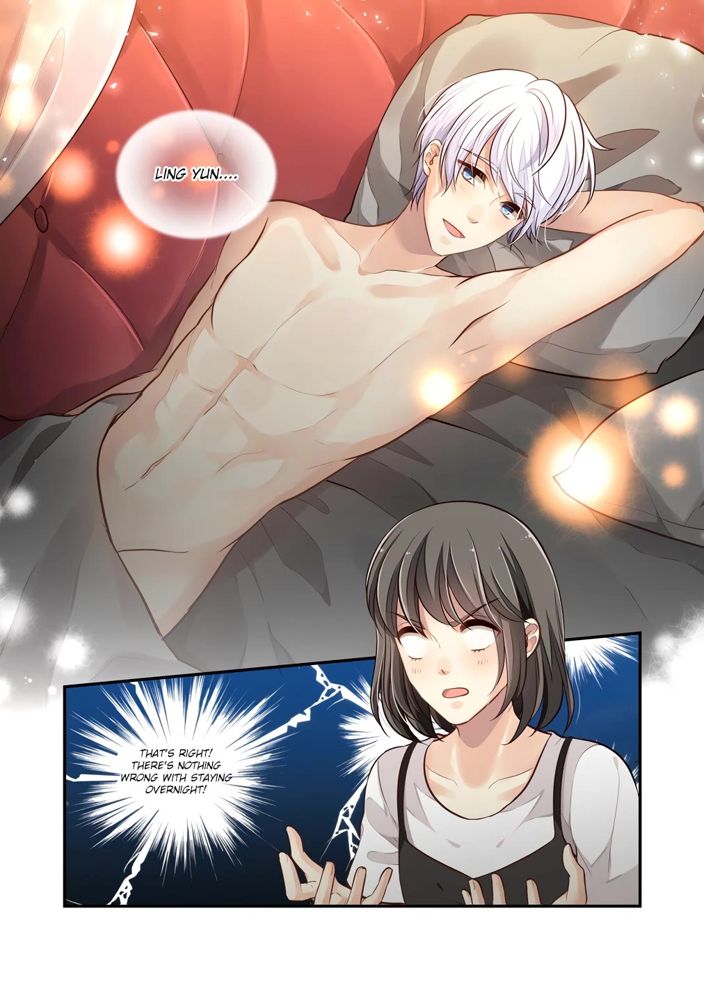 Bai Ze's Bizarre Collection Chapter 119 page 13 - Chapter 119