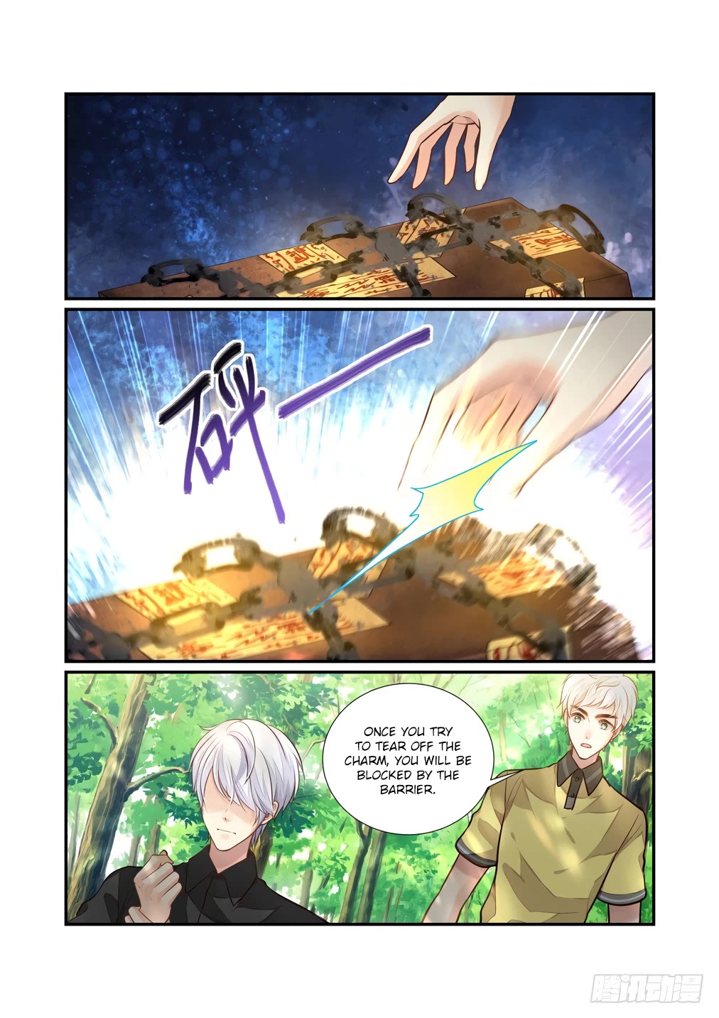 Bai Ze's Bizarre Collection Chapter 119 page 3 - Chapter 119