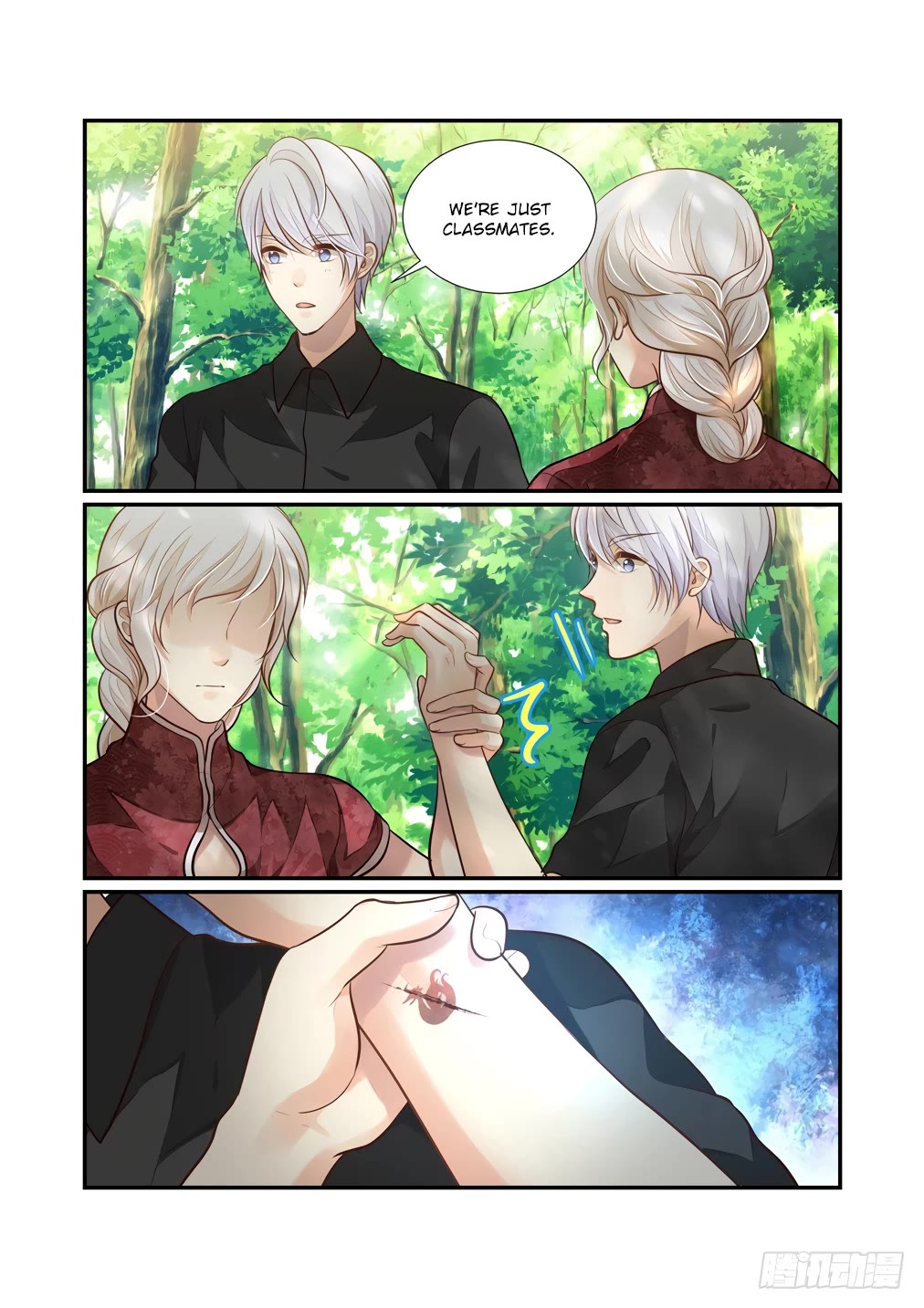 Bai Ze's Bizarre Collection Chapter 119 page 6 - Chapter 119