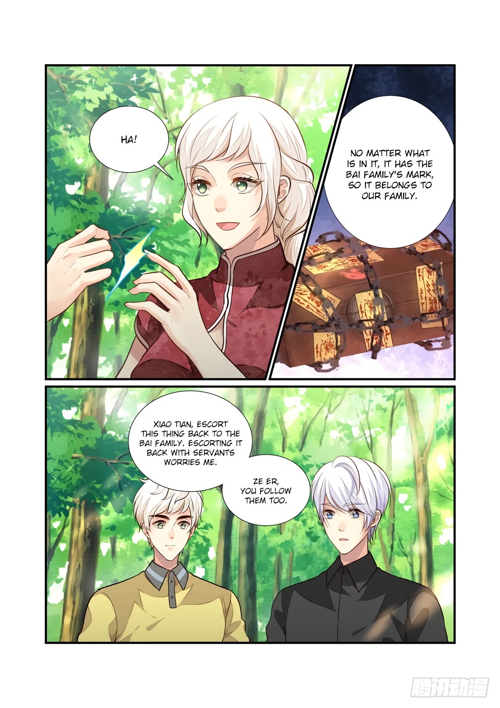 Bai Ze's Bizarre Collection Chapter 119 page 7 - Chapter 119