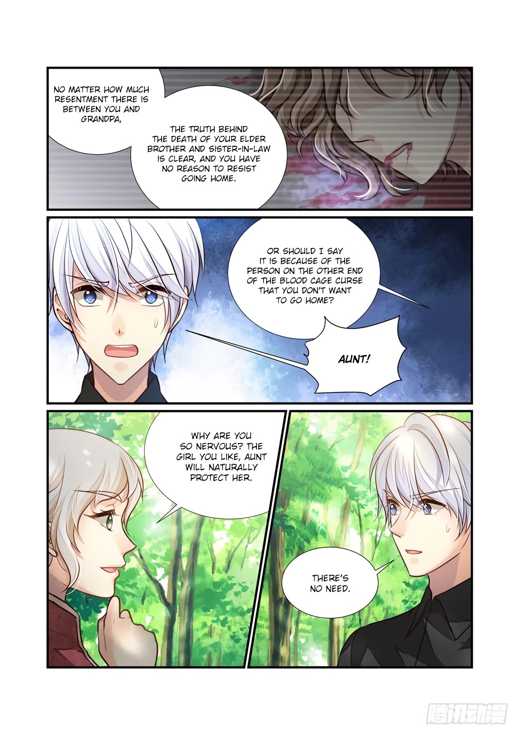 Bai Ze's Bizarre Collection Chapter 119 page 8 - Chapter 119