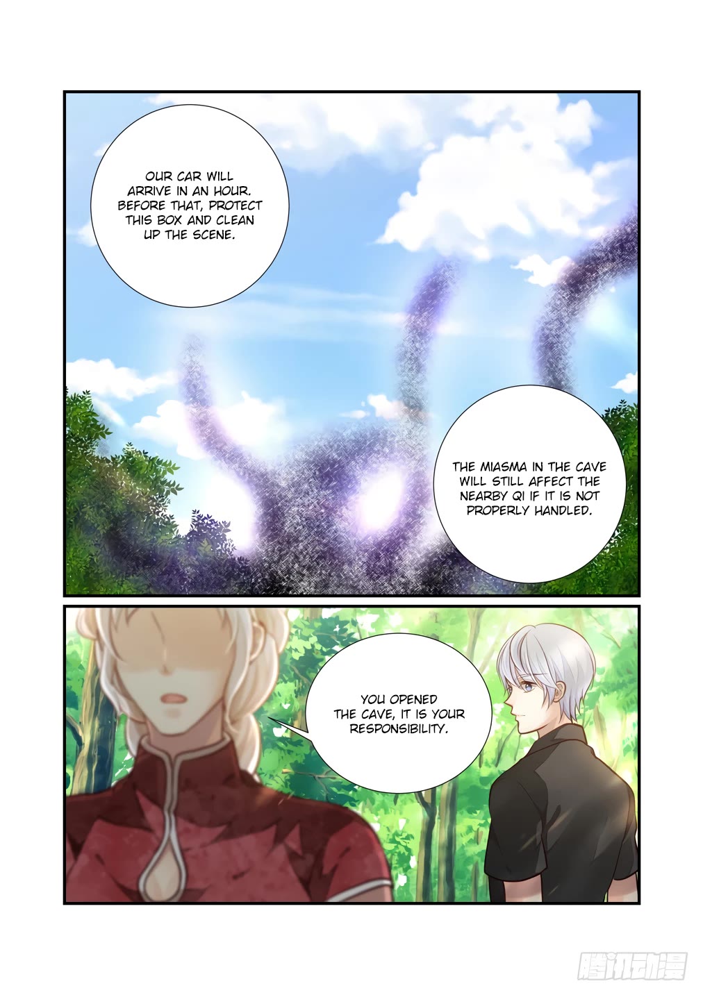Bai Ze's Bizarre Collection Chapter 119 page 9 - Chapter 119