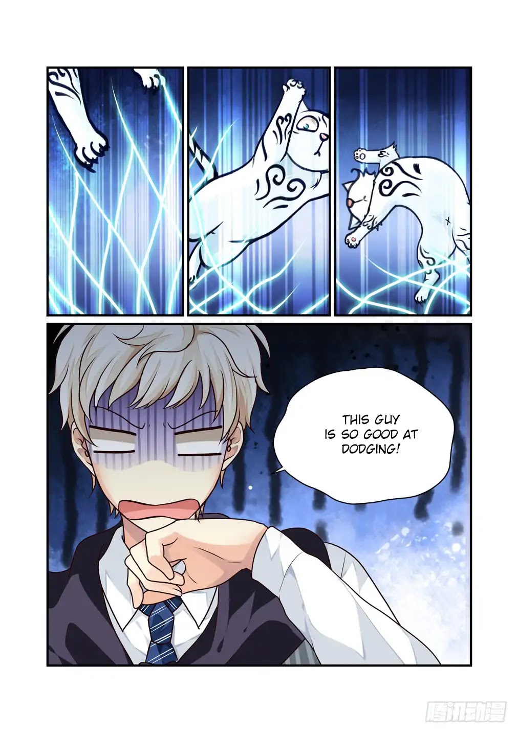 Bai Ze's Bizarre Collection Chapter 12 page 3 - Chapter 12: Incrimination