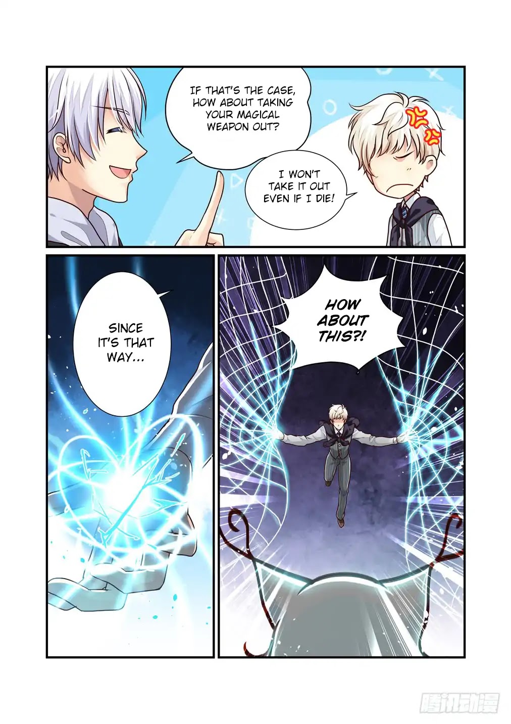 Bai Ze's Bizarre Collection Chapter 12 page 4 - Chapter 12: Incrimination