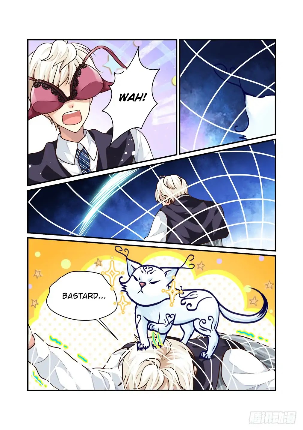 Bai Ze's Bizarre Collection Chapter 12 page 6 - Chapter 12: Incrimination