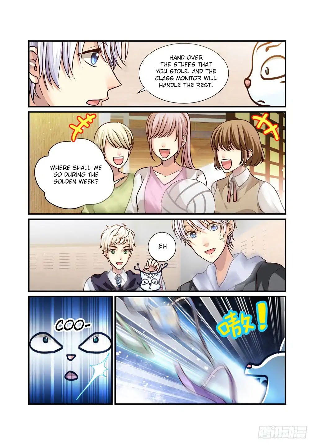 Bai Ze's Bizarre Collection Chapter 12 page 9 - Chapter 12: Incrimination
