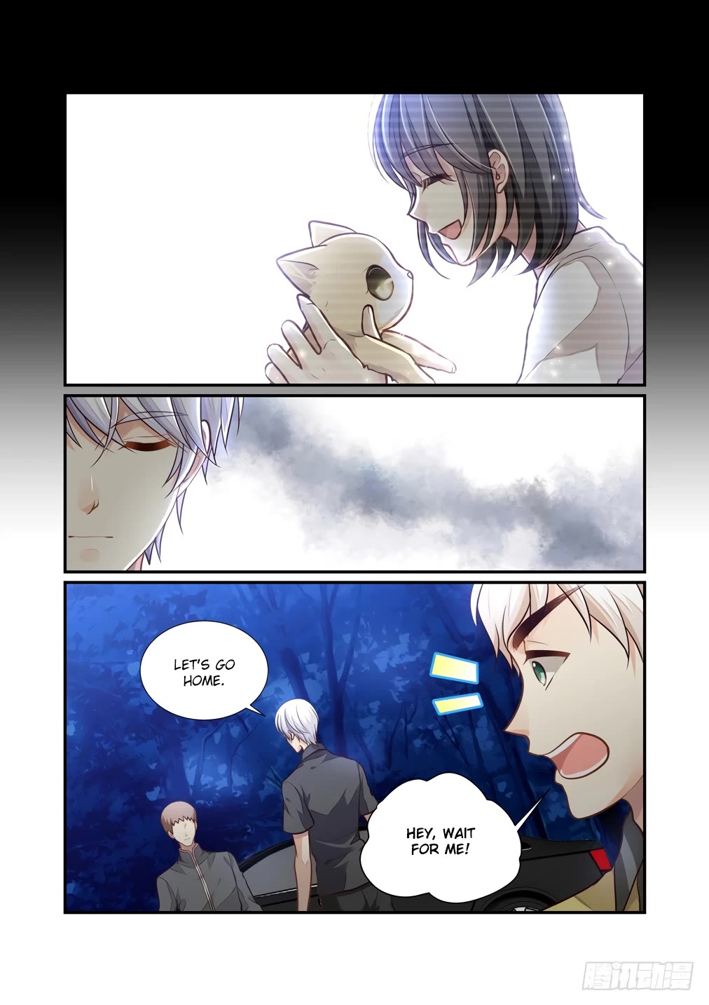 Bai Ze's Bizarre Collection Chapter 120 page 10 - Chapter 120