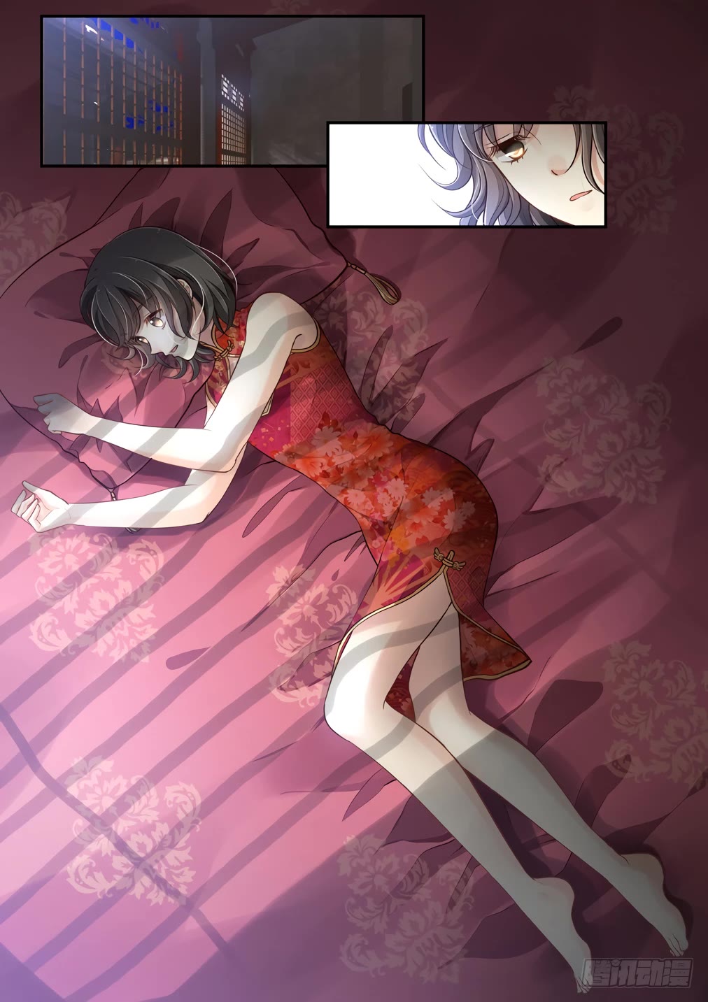 Bai Ze's Bizarre Collection Chapter 120 page 12 - Chapter 120