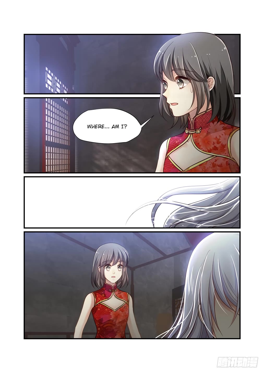 Bai Ze's Bizarre Collection Chapter 120 page 13 - Chapter 120