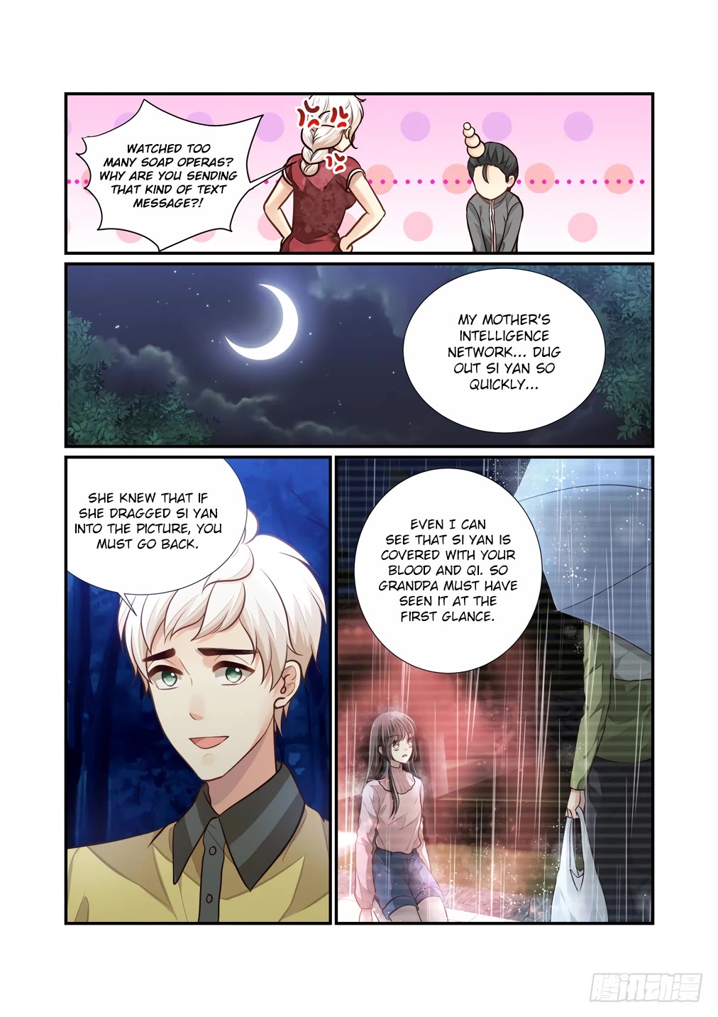 Bai Ze's Bizarre Collection Chapter 120 page 8 - Chapter 120
