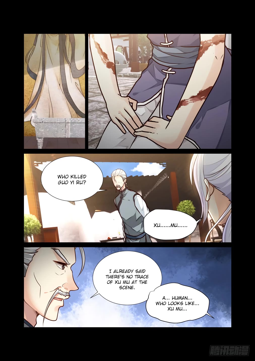 Bai Ze's Bizarre Collection Chapter 121 page 10 - Chapter 121