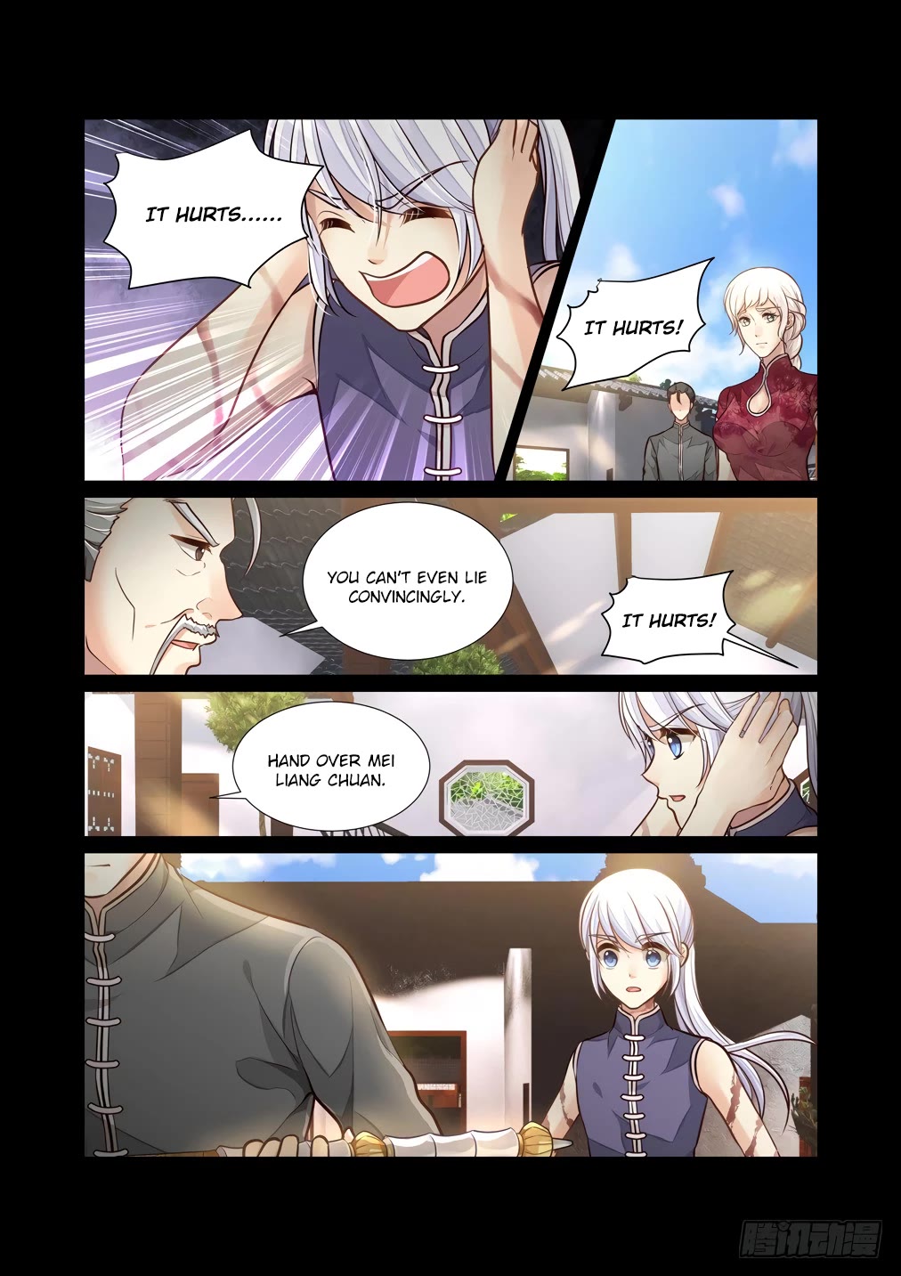 Bai Ze's Bizarre Collection Chapter 121 page 12 - Chapter 121