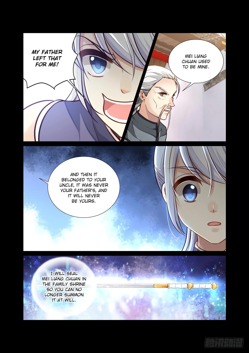 Bai Ze's Bizarre Collection Chapter 121 page 13 - Chapter 121