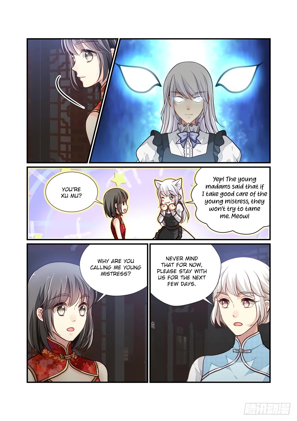 Bai Ze's Bizarre Collection Chapter 121 page 6 - Chapter 121