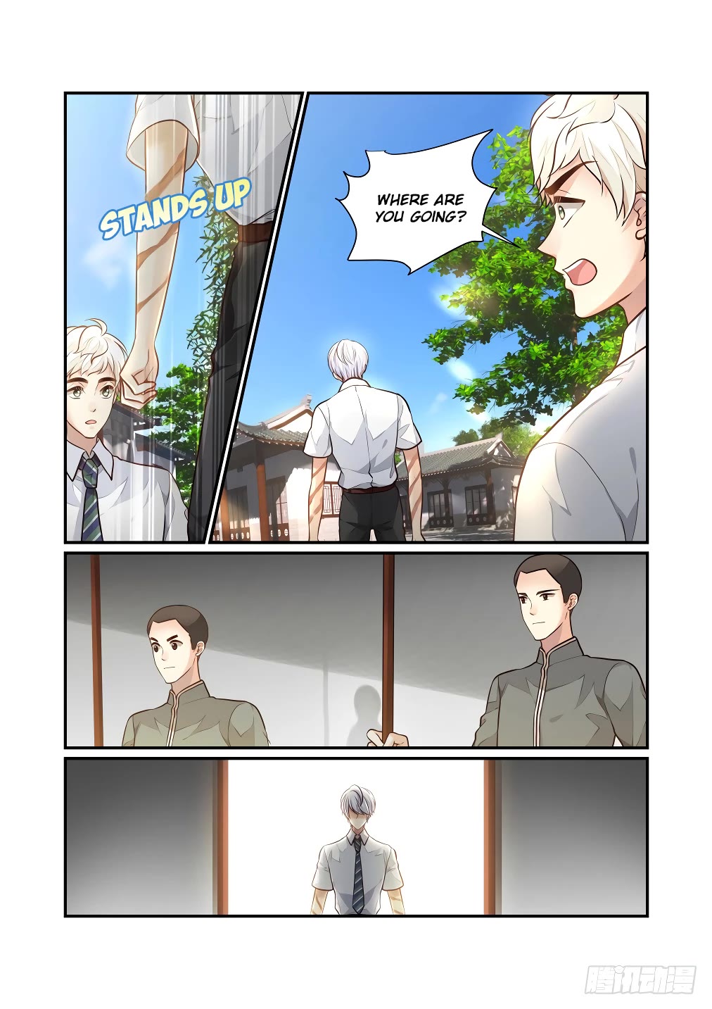 Bai Ze's Bizarre Collection Chapter 122 page 10 - Chapter 122
