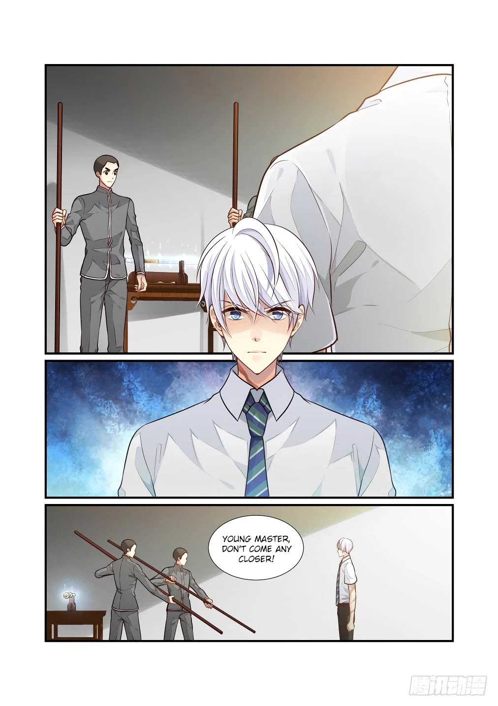 Bai Ze's Bizarre Collection Chapter 122 page 11 - Chapter 122