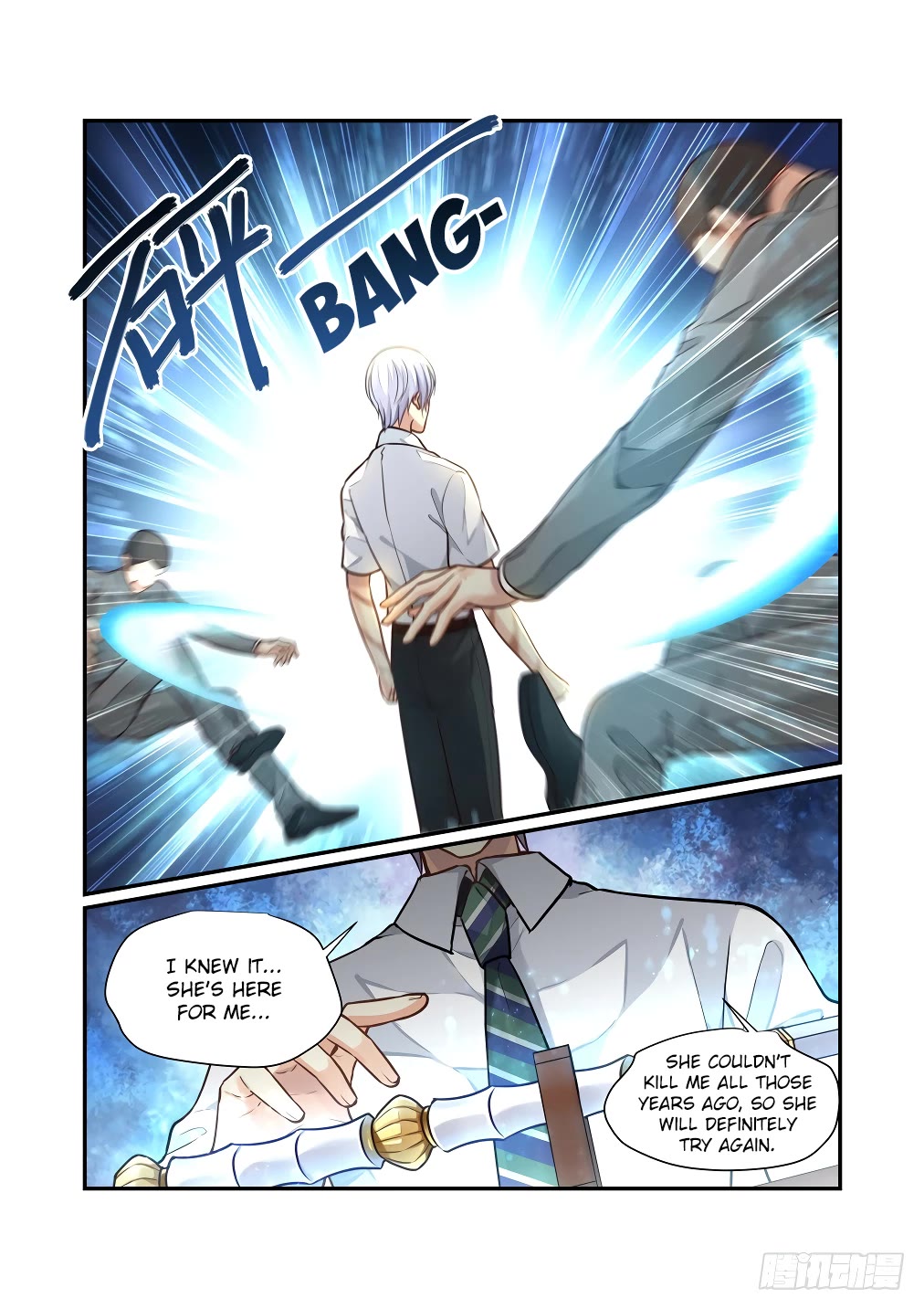 Bai Ze's Bizarre Collection Chapter 122 page 12 - Chapter 122