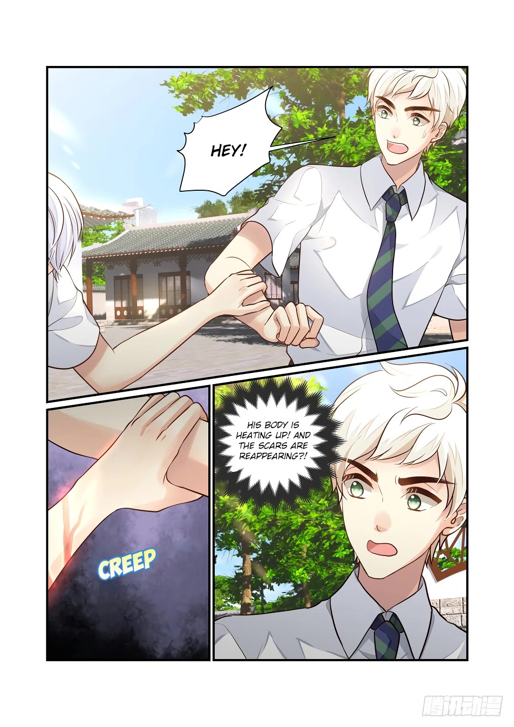 Bai Ze's Bizarre Collection Chapter 122 page 8 - Chapter 122