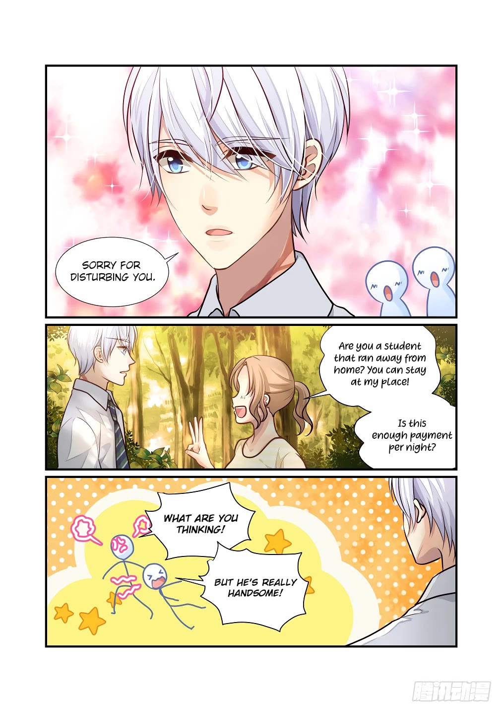 Bai Ze's Bizarre Collection Chapter 123 page 10 - Chapter 123